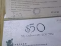 御宝饮食集团的凭单(voucher)