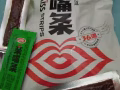 2018童年回忆