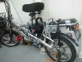 工作變動，出售電動車，有政府牌照