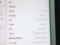 出售二手IPAD PRO32GB插卡版，新加坡本地機 9.7