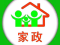 专业承接普通打扫，退房、新房入住、民宿、酒店等各种家政清洁服务。
