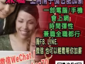 不用求老板，在家上网也可以帮自己加薪