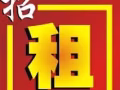 三巴旺儲藏室夫妻間租，，水電網絡全包，可以煮飯，炒菜有冷氣，