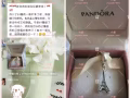 网上兼职 真实可靠