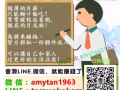 100%在家做网络兼职吗？时间自由为自己加薪不看人脸色