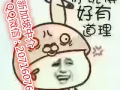 幼儿园清洁，服务员，司机，工厂等等Q微信：2071607625