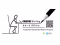 作業論文Essay/Assignment/Paper/Report/寫作服務