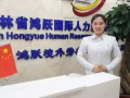 普工类  无技术要求 踏实肯干 微信&QQ277548898