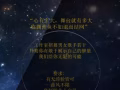 招募男女兼职歌手试音