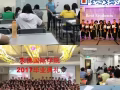 学大专送英文课程(限期优惠)