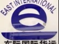 中國運輸物品到新加坡雙清送貨到門400/立方