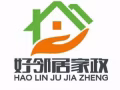 誠信搬家！高效率搬家！獅城高品質搬家！竭誠為您服務！期待您的邀約84225487