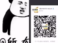 新加坡中介  工作齐全   费用低  工资待遇高 加微信a83938912