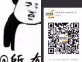 工种全面    薪水高  待遇好  费用低    加微信 a83938912