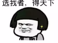 无需通过国内中介就能来新加坡工作，收费低，加上我咨询 QQ：2674513544