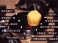一代女皇还你一个健康完美身材