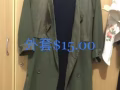 本人闲置一些衣服现在便宜出售