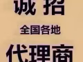 文员 店员 销售 教师  会计 设计 单子加我微信15044522155