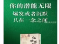 招兼职