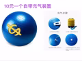急回国，疼痛割爱出售心爱之物，海军部自取