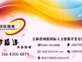 数控 汽修 机修 木工 装修 建筑·好单子来了...微信.1265502174