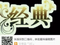 经典装修，经典服务。专业装修维修，瓷砖，粉刷，油漆。经典电话，98104258