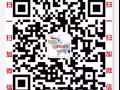 國際物流公司招兼職業務員多名