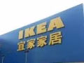 装修，装潢，装饰。。水电安装维修。