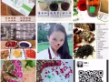 纯手工阿胶糕