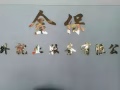 專業辦理新加坡 收費低18843528728