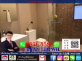 公寓出售，1+1卧房79万！3分钟地铁站，靠近市区，值得投资，马上可住出租