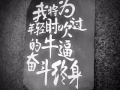 海军部大牌786