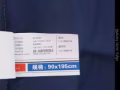 芭比娃娃$12禮盒$30生日禮物手套$5瑜伽服$20藍色床墊$28斑馬床墊$25