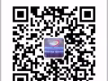冷凍食品廠  國內司機兼搬貨員   微信1950831396
