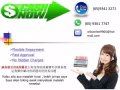 FAST APPROVE LOAN ~~