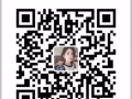 各种高薪工作我都有，报名就面试。微信zzz880209