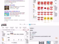 新加加坡充值网站寻求合作商代理商