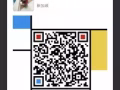  出售一个沙发30￥ 自己取。送货多20 电话  电话97300832