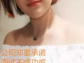 餐飲匯總  專業，正規，項目多，費用低，辦理快 微信hy713088