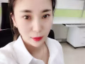   收费低 办理快.找工作换工作  每天大量更新 微信 006582611936