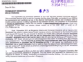 ❤❤专业公司-包办PR(永久居民)申请/延期★★