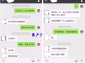 ❤❤专业公司-包办PR(永久居民)申请/延期★★