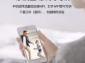 专业安装监控，网络布线，我们只做最好的，最新产品，绝无杂牌