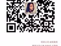 司机  数控 铣床  男女普工 服务员 办理QQ/微信2996356310