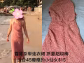 9成新衣服 回国大甩卖 价钱好商量 $2-5