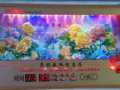 便宜出售萬年曆掛鐘，給錢就賣