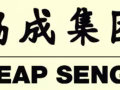 招聘商場銷售人員，中介勿擾