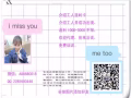 新加坡本地中介，辦理快，費用低，單子多，可代理。微信A88880018
