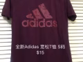 9成新衣服 回國大甩賣 價錢好商量 $2-5