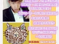 ❤❤❀本土中介  收费低  办理周期短  联系我吧 V信 zgzdhy15